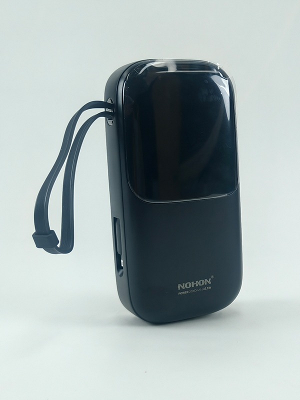 NOHON NX-P02 white power bank with built-in charging cables and digital display.