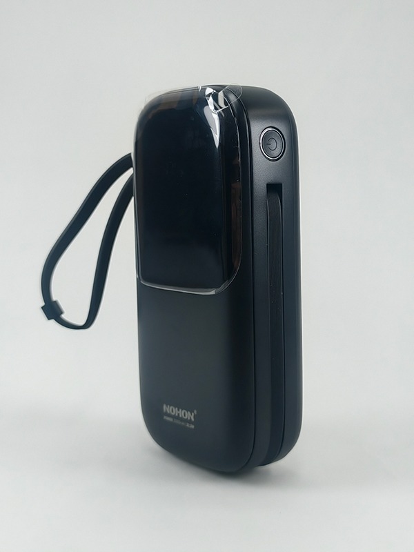 NOHON NX-P02 white power bank with built-in charging cables and digital display.